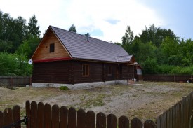 Баня на дровах в Карачихе, г. Ярославль