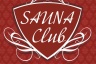 Сауна на Чистопольской SaunaClub